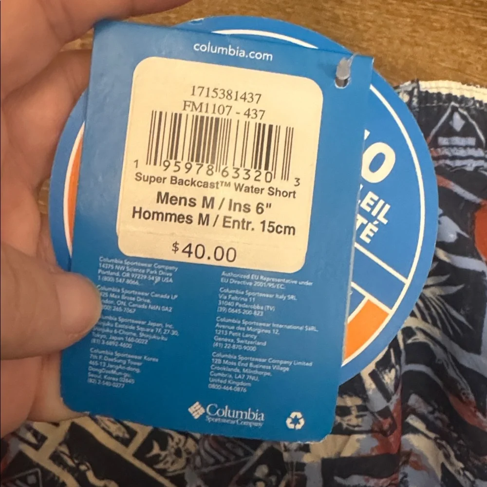 Columbia swim‎ trunks medium NWT